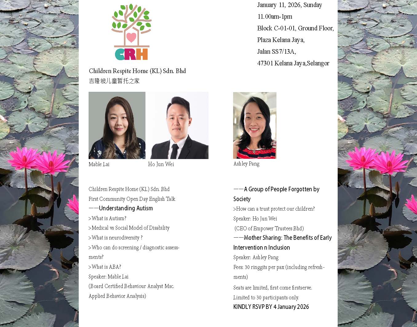 Understanding Autism Talk Event Poster